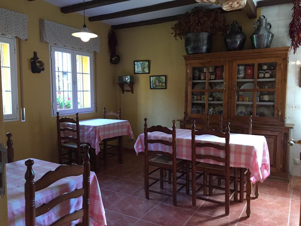 Casa Rural Sierra De Tormantos Guijo de Santa Bárbara Εξωτερικό φωτογραφία